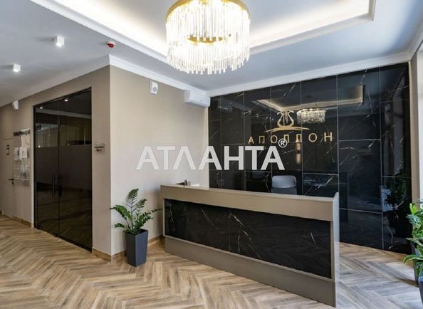 1-кімнатна квартира за адресою вул. Карантинна (площа 40,8 м²) - Atlanta.ua - фото 24