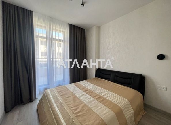 1-кімнатна квартира за адресою вул. Карантинна (площа 40,8 м²) - Atlanta.ua