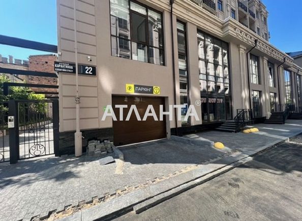 1-кімнатна квартира за адресою вул. Карантинна (площа 40,8 м²) - Atlanta.ua - фото 18