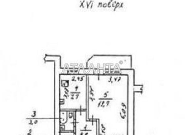 1-room apartment apartment by the address st. Bocharova gen (area 38 m²) - Atlanta.ua - photo 7