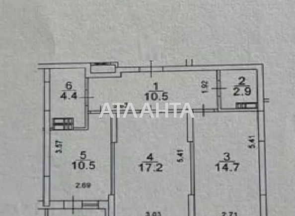 2-rooms apartment apartment by the address st. Kondratyuka Yuriya (area 66,2 m²) - Atlanta.ua - photo 4