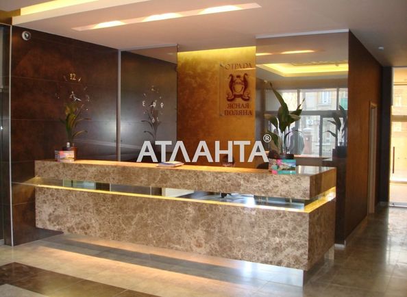 3-кімнатна квартира за адресою вул. Відрадна (площа 165,5 м²) - Atlanta.ua - фото 20