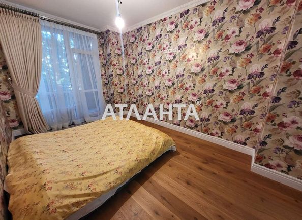 3-кімнатна квартира за адресою вул. Відрадна (площа 165,5 м²) - Atlanta.ua - фото 9