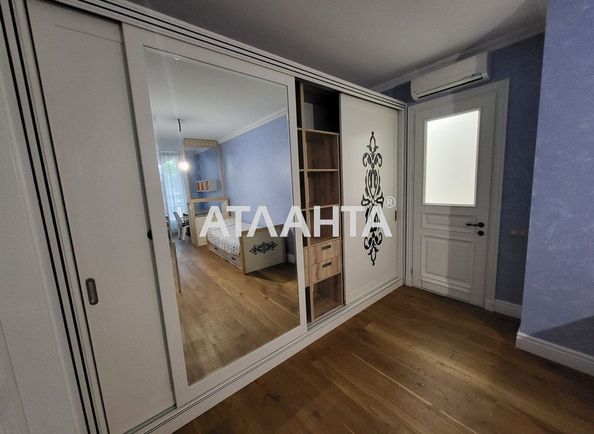 3-кімнатна квартира за адресою вул. Відрадна (площа 165,5 м²) - Atlanta.ua - фото 14