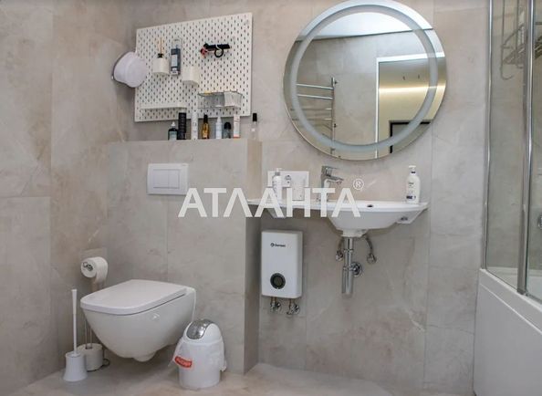 2-кімнатна квартира за адресою вул. Болгарська (площа 59 м²) - Atlanta.ua - фото 10