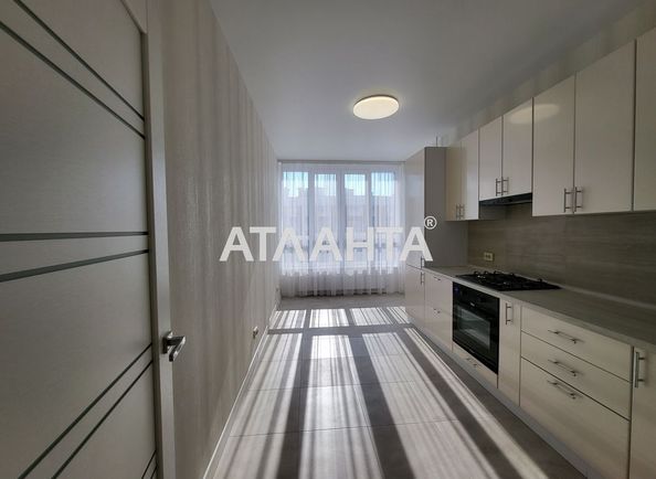 Объект выведен в архив - Atlanta.ua