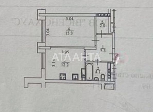 1-кімнатна квартира за адресою вул. Набережно-Рибальська (площа 39 м²) - Atlanta.ua - фото 7