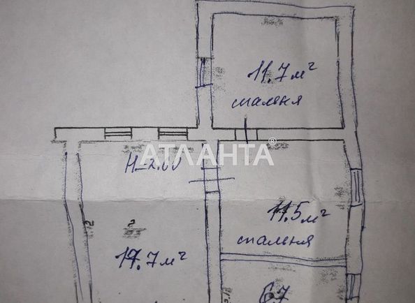 3-кімнатна квартира за адресою вул. Паркова (площа 70 м²) - Atlanta.ua - фото 8