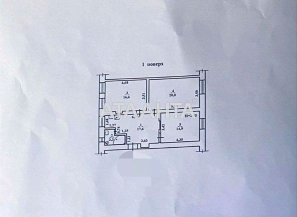 3-rooms apartment apartment by the address st. Parkovaya (area 72,4 m²) - Atlanta.ua - photo 11