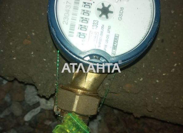Landplot by the address st. Shkolnaya (area 10 acr) - Atlanta.ua - photo 2