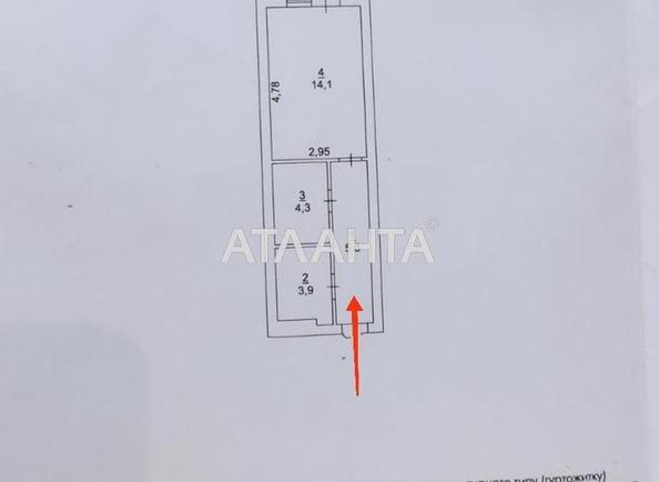1-кімнатна квартира за адресою вул. Боровського Миколи (площа 29 м²) - Atlanta.ua - фото 6