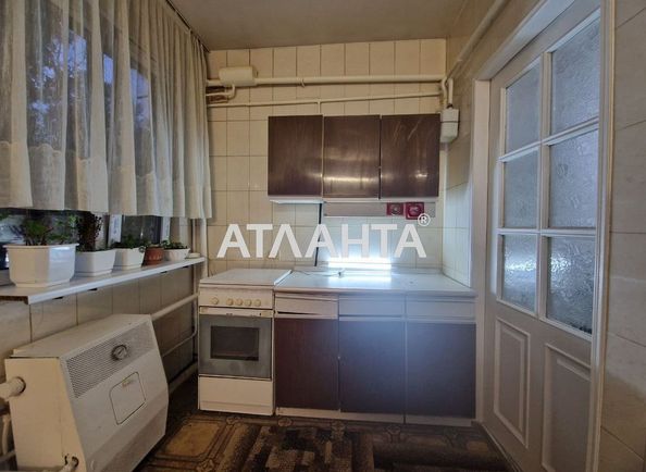 2-кімнатна квартира за адресою вул. Єфімова (площа 41,4 м²) - Atlanta.ua