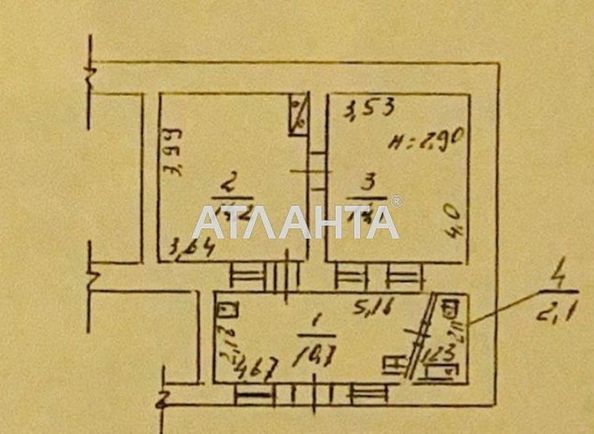 2-кімнатна квартира за адресою вул. Єфімова (площа 41,4 м²) - Atlanta.ua - фото 3