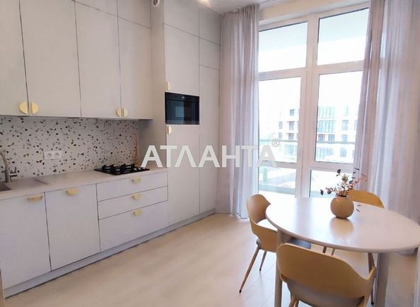 1-кімнатна квартира (площа 41 м²) - Atlanta.ua