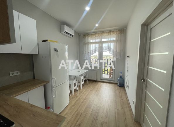2-комнатная квартира по адресу ул. Раскидайловская (площадь 38 м²) - Atlanta.ua