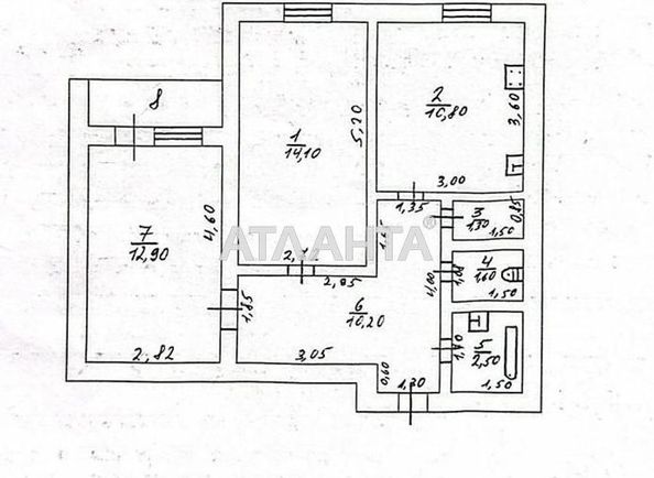 2-кімнатна квартира за адресою вул. Хмельницького Богдана (площа 55,2 м²) - Atlanta.ua - фото 15