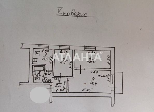3-rooms apartment apartment by the address st. Filatova ak (area 52 m²) - Atlanta.ua