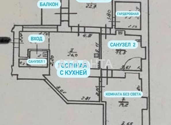 2-rooms apartment apartment by the address st. Bazarnaya Kirova (area 92,4 m²) - Atlanta.ua - photo 23