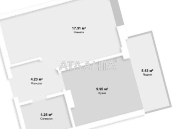 1-комнатная квартира по адресу ул. Бочарова ген. (площадь 44 м²) - Atlanta.ua - фото 10