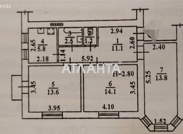 3-кімнатна квартира за адресою вул. Грушевського Михайла (площа 63 м²) - Atlanta.ua - фото 11