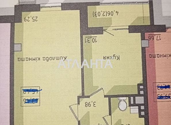 1-room apartment apartment by the address st. Kosmonavtov (area 42,8 m²) - Atlanta.ua - photo 7