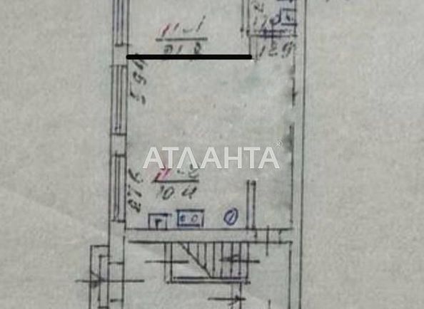 1-кімнатна квартира за адресою вул. Пекарська (площа 44,5 м²) - Atlanta.ua - фото 9