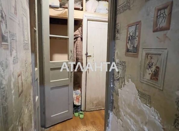 The object is archived - Atlanta.ua - photo 7