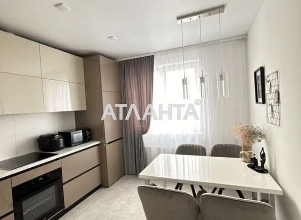 2-комнатная квартира по адресу ул. Сахарова (площадь 44 м²) - Atlanta.ua