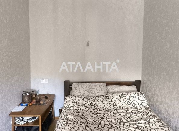2-rooms apartment apartment by the address st. Gagarina pr (area 42,7 m²) - Atlanta.ua - photo 15