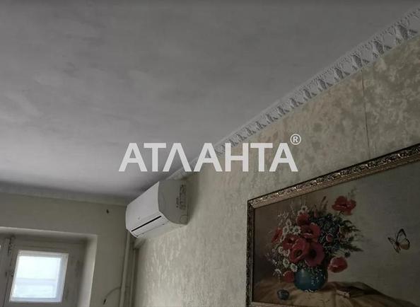 2-комнатная квартира по адресу Гагарина пр. (площадь 42,7 м²) - Atlanta.ua - фото 6