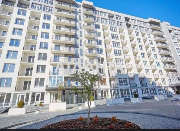 1-кімнатна квартира за адресою вул. Руська (площа 40,4 м²) - Atlanta.ua