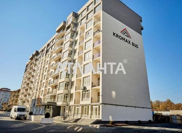 1-кімнатна квартира за адресою вул. Руська (площа 40,4 м²) - Atlanta.ua - фото 3