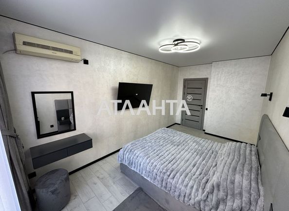 1-кімнатна квартира за адресою вул. Руська (площа 41,4 м²) - Atlanta.ua - фото 4