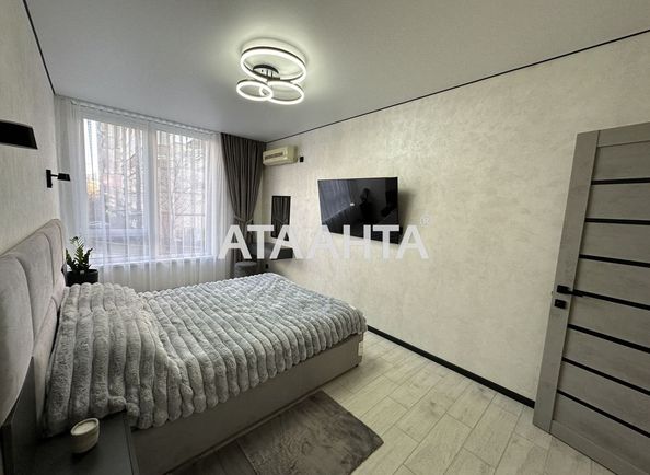 1-кімнатна квартира за адресою вул. Руська (площа 41,4 м²) - Atlanta.ua - фото 5