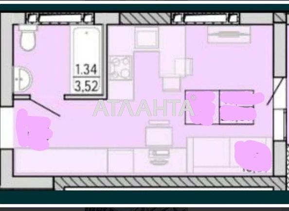 1-room apartment apartment by the address st. Profsoyuznaya (area 22,4 m²) - Atlanta.ua