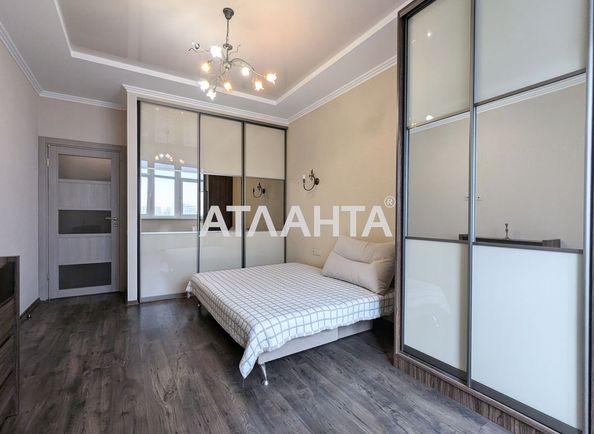 1-кімнатна квартира за адресою вул. Левітана (площа 71,1 м²) - Atlanta.ua