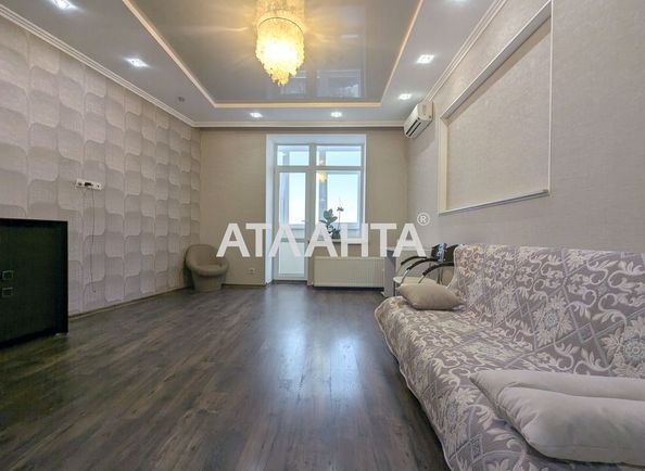 1-кімнатна квартира за адресою вул. Левітана (площа 71,1 м²) - Atlanta.ua - фото 8