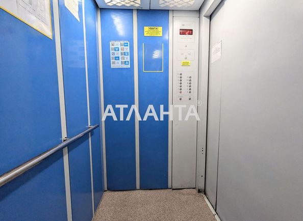 1-кімнатна квартира за адресою вул. Левітана (площа 71,1 м²) - Atlanta.ua - фото 22