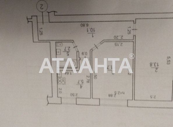 2-rooms apartment apartment by the address st. Mira (area 42 m²) - Atlanta.ua - photo 8