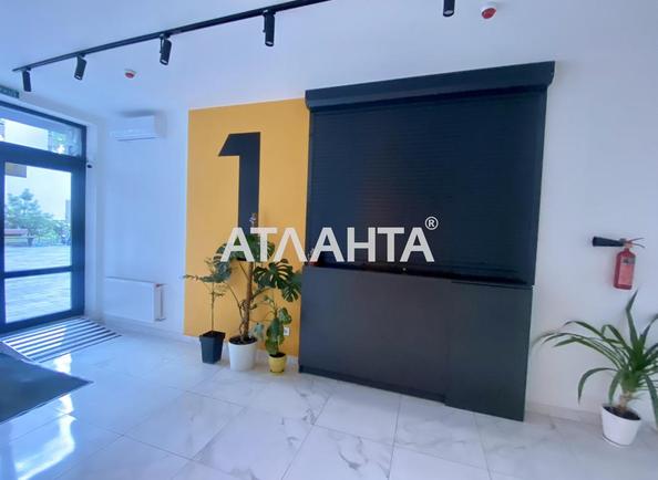 1-кімнатна квартира за адресою вул. Профспілкова (площа 29,3 м²) - Atlanta.ua - фото 7