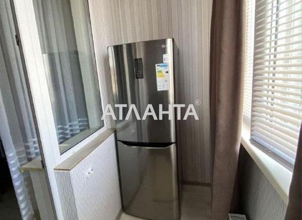 The object is removed from sale. - Atlanta.ua - photo 9