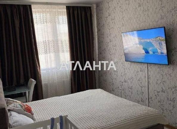 The object is removed from sale. - Atlanta.ua - photo 3