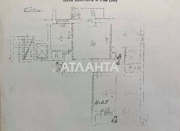 Багатокімнатна квартира за адресою вул. Лінкольна (площа 81,5 м²) - Atlanta.ua - фото 7