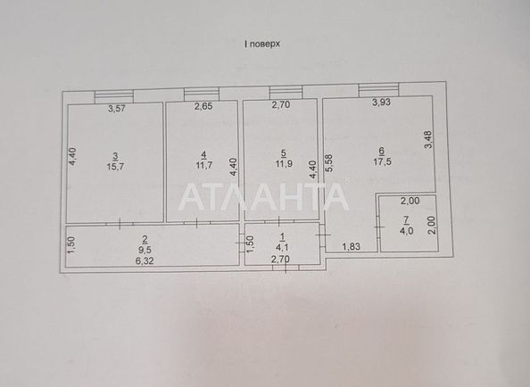 3-комнатная квартира по адресу ул. Героев Крут (площадь 74,4 м²) - Atlanta.ua - фото 4