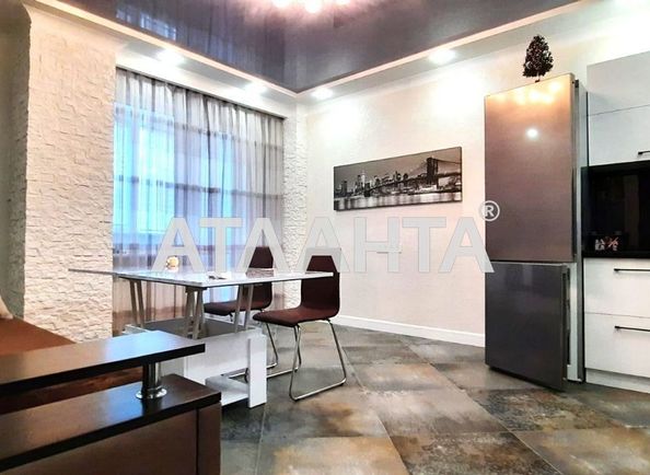 2-комнатная квартира по адресу ул. Бочарова ген. (площадь 73 м²) - Atlanta.ua