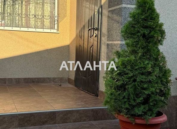 Будинок за адресою вул. Горизонтальна (площа 150,7 м²) - Atlanta.ua