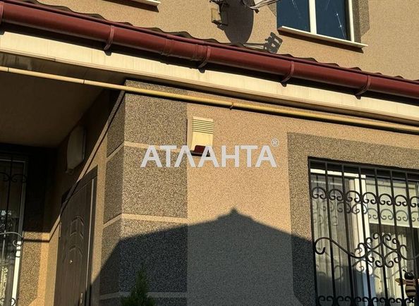 Будинок за адресою вул. Горизонтальна (площа 150,7 м²) - Atlanta.ua - фото 4