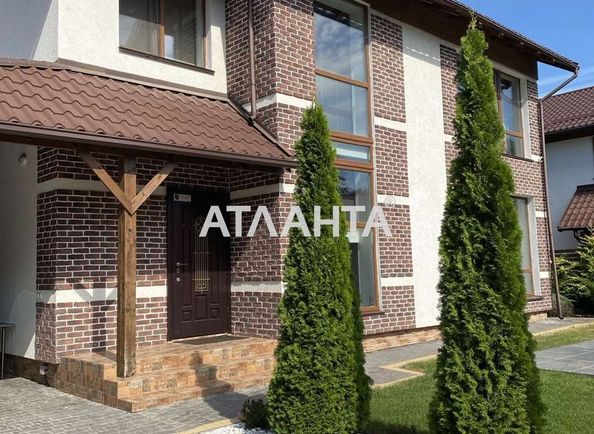 House by the address st. Dacha Kovalevskogo Amundsena (area 198 m²) - Atlanta.ua