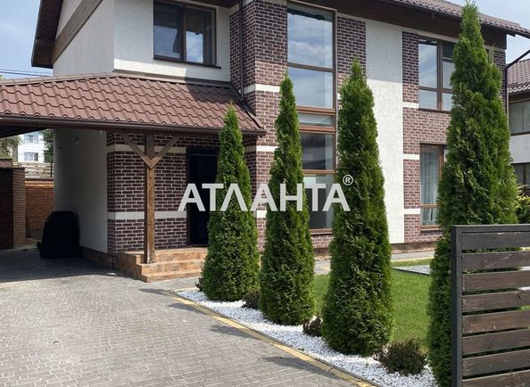House by the address st. Dacha Kovalevskogo Amundsena (area 198 m²) - Atlanta.ua - photo 30