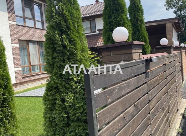 House by the address st. Dacha Kovalevskogo Amundsena (area 198 m²) - Atlanta.ua - photo 31
